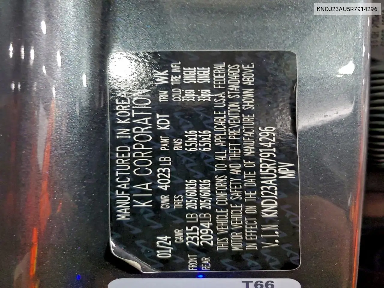 KNDJ23AU5R7914296 2024 Kia Soul Lx