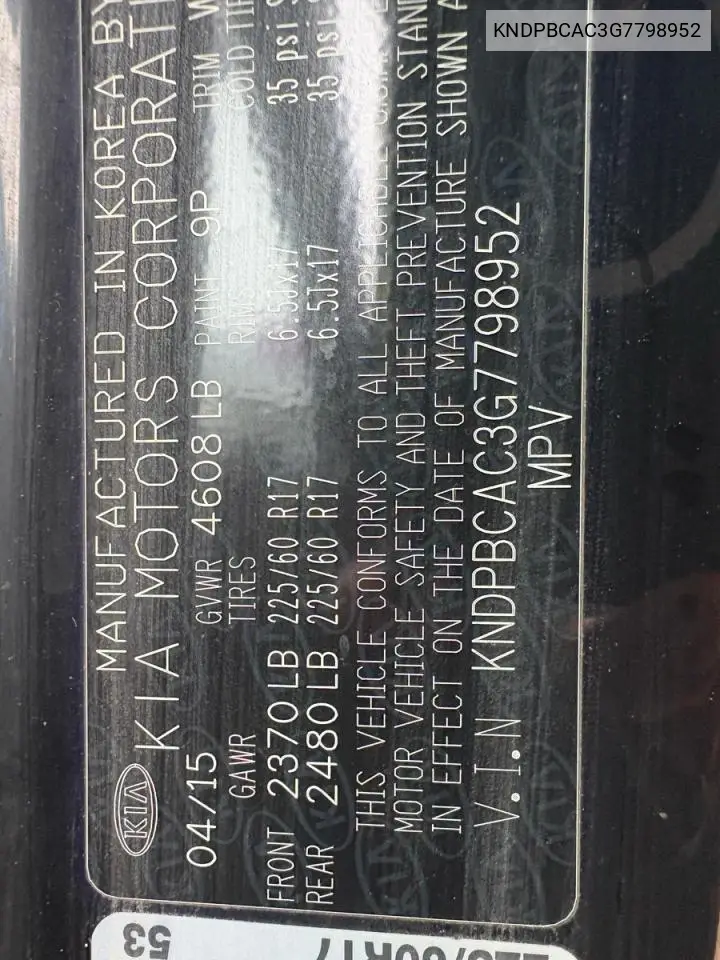 KNDPBCAC3G7798952 2016 Kia Sportage Lx