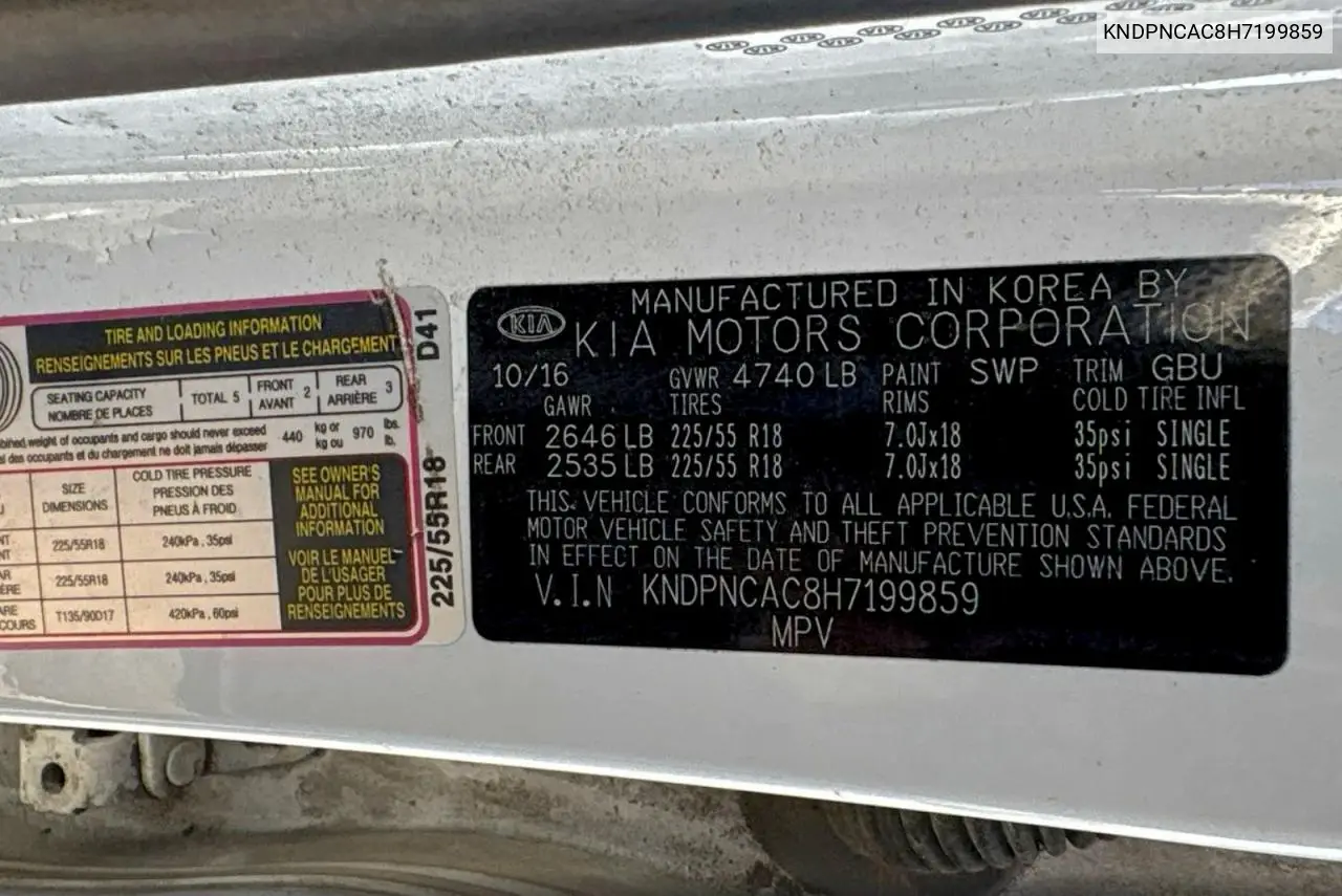KNDPNCAC8H7199859 2017 Kia Sportage Ex