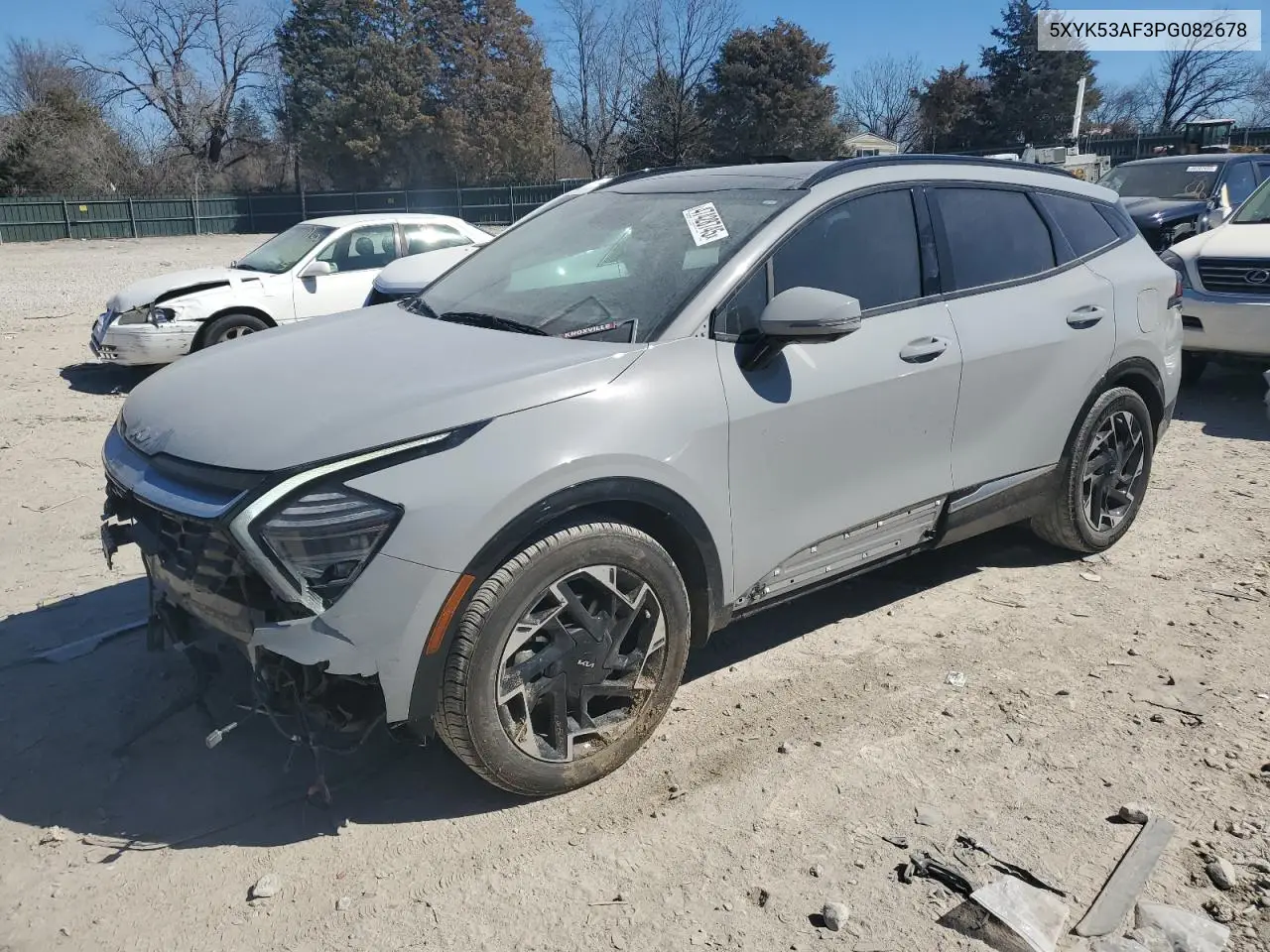 2023 Kia Sportage