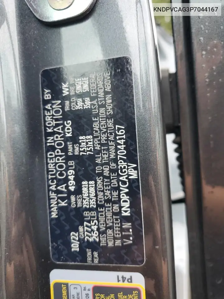 KNDPVCAG3P7044167 2023 Kia Sportage Ex