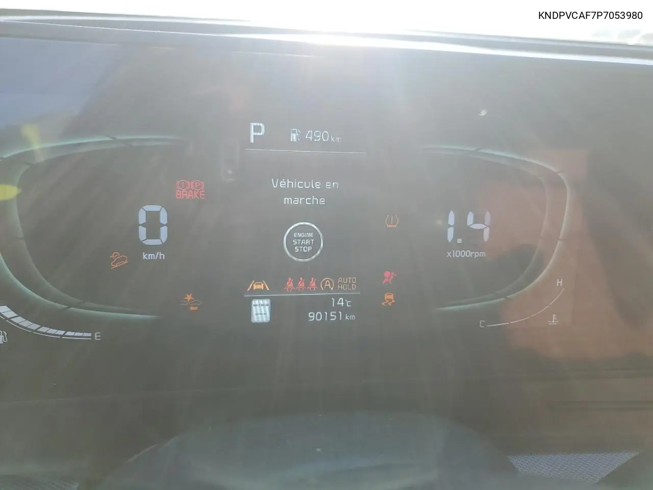 KNDPVCAF7P7053980 2023 Kia Sportage Ex