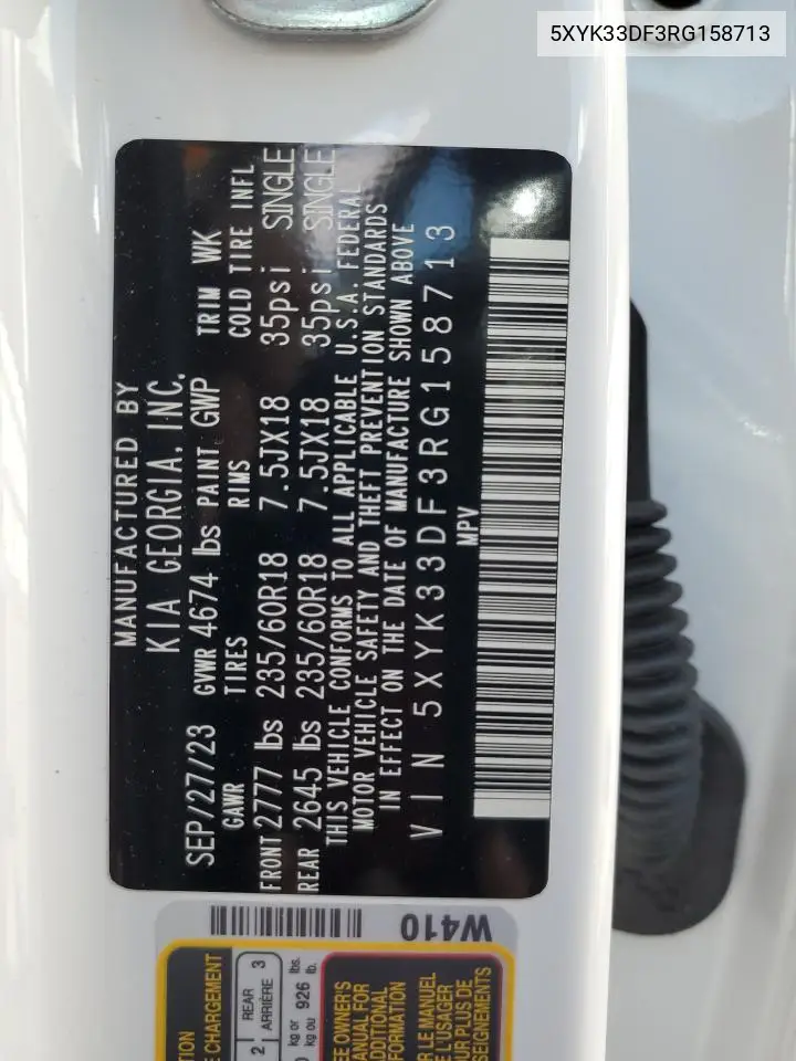 5XYK33DF3RG158713 2024 Kia Sportage Ex