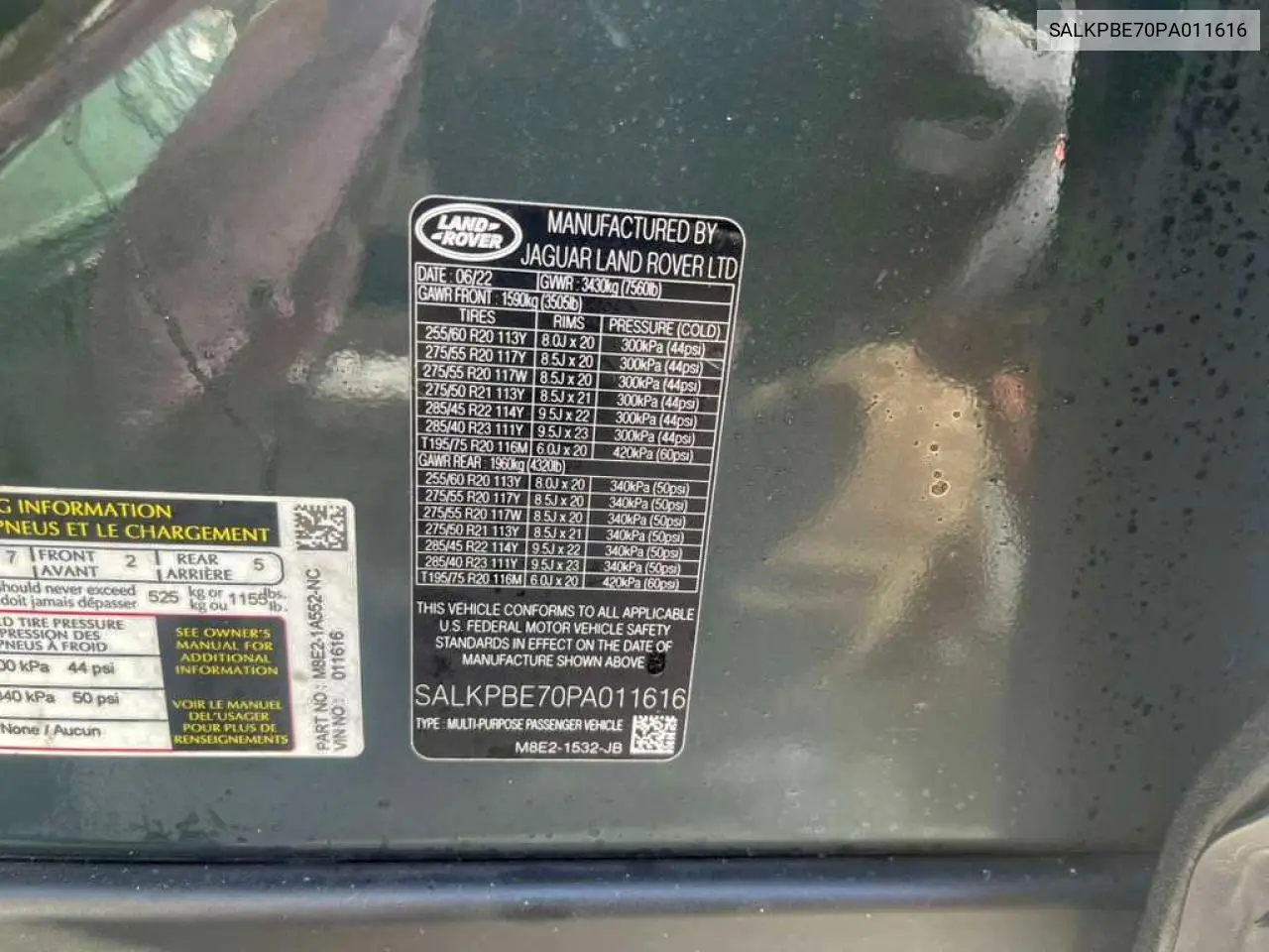 SALKPBE70PA011616 2023 Land Rover Range Rover Se