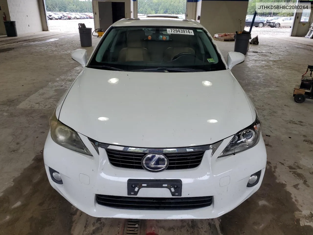 JTHKD5BH8C2080264 2012 Lexus Ct 200