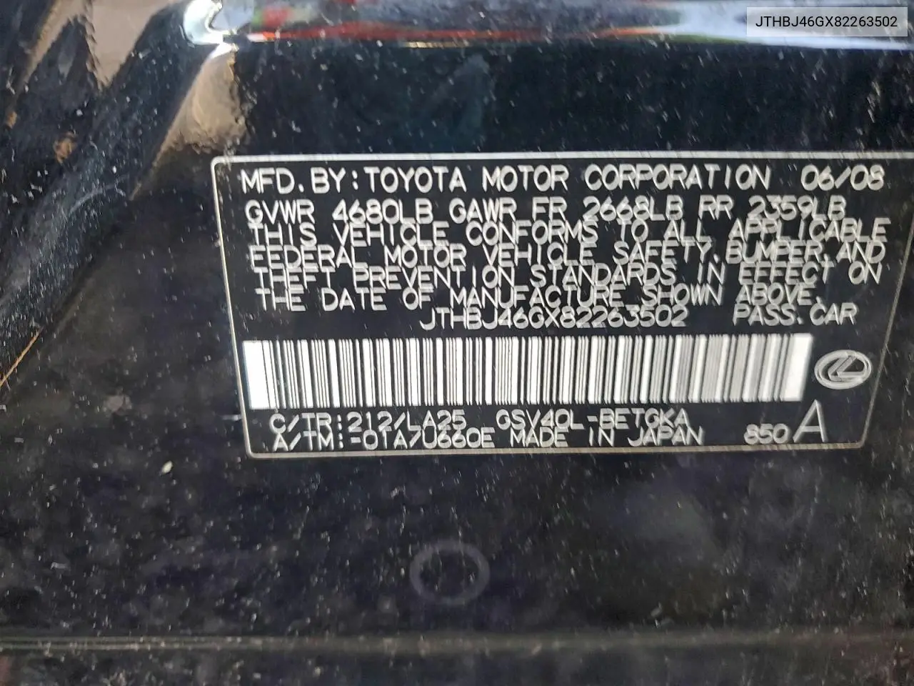 JTHBJ46GX82263502 2008 Lexus Es 350