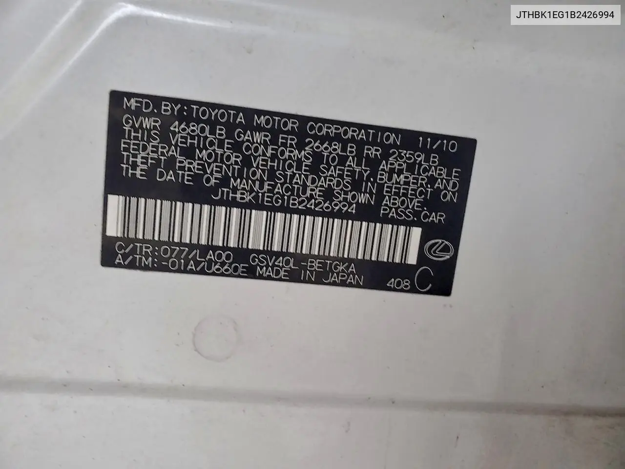 JTHBK1EG1B2426994 2011 Lexus Es 350