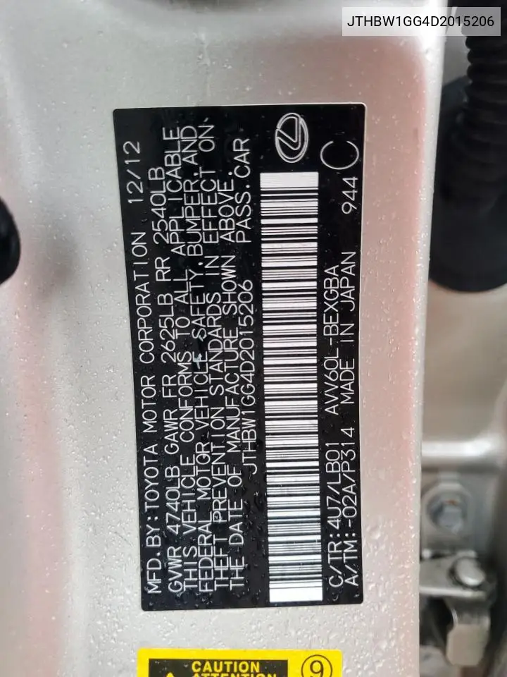 JTHBW1GG4D2015206 2013 Lexus Es 300H