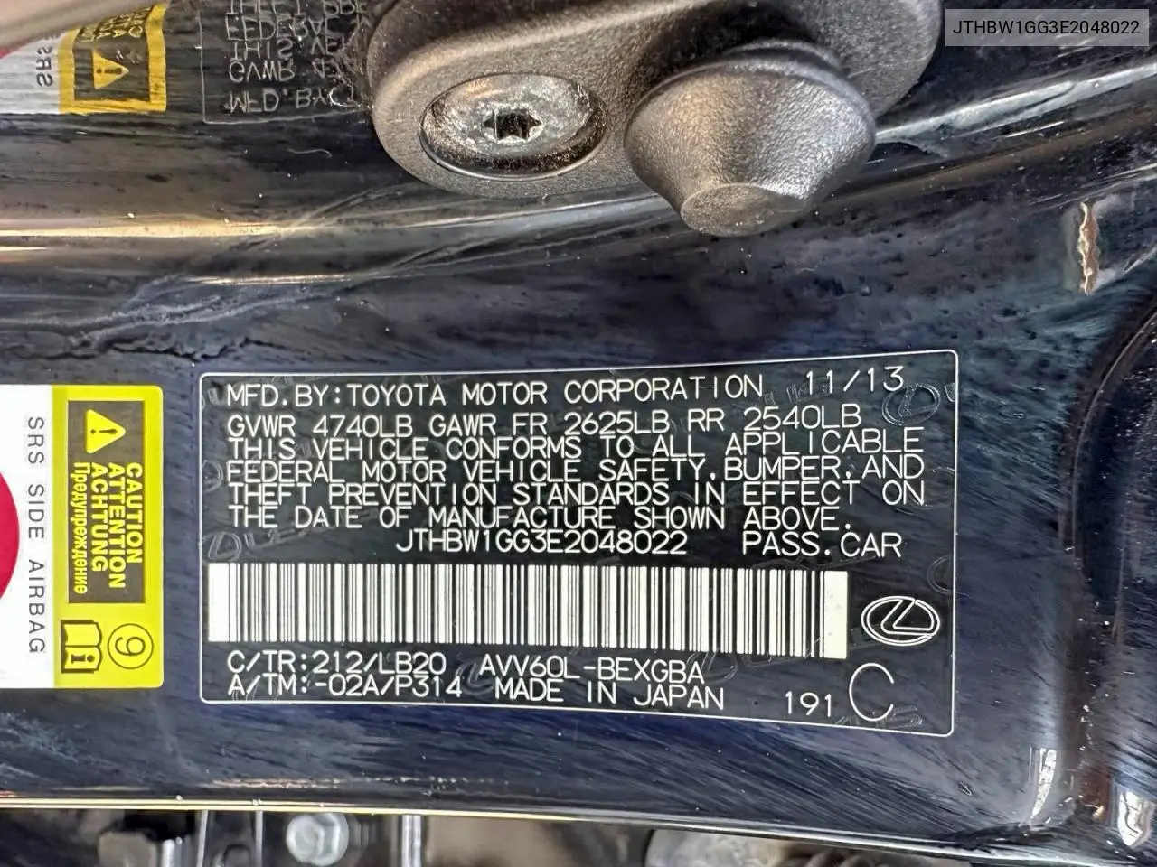 JTHBW1GG3E2048022 2014 Lexus Es 300H