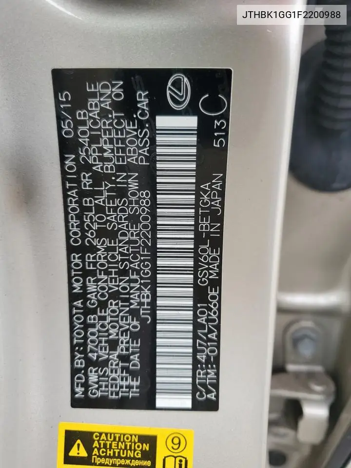 JTHBK1GG1F2200988 2015 Lexus Es 350