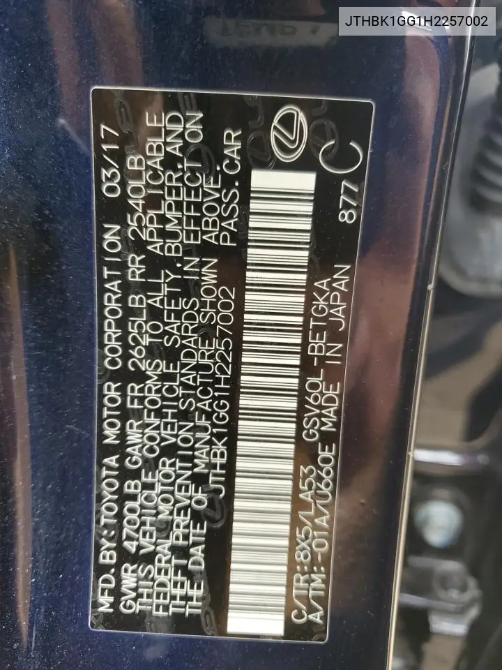 JTHBK1GG1H2257002 2017 Lexus Es 350