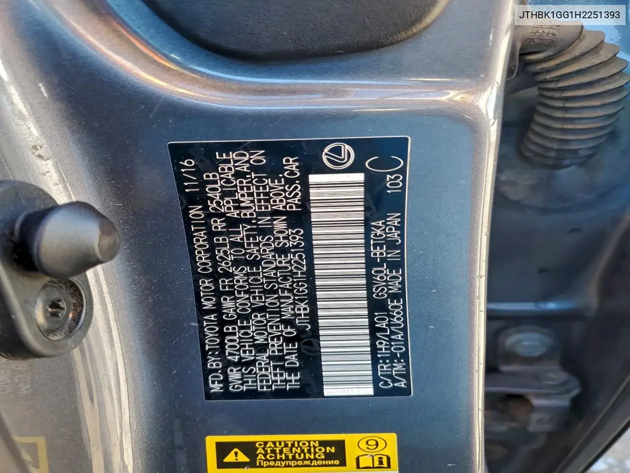 JTHBK1GG1H2251393 2017 Lexus Es 350