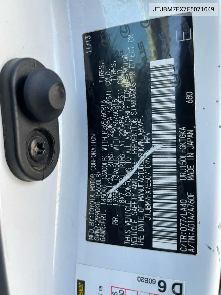 JTJBM7FX7E5071049 2014 Lexus Gx 460