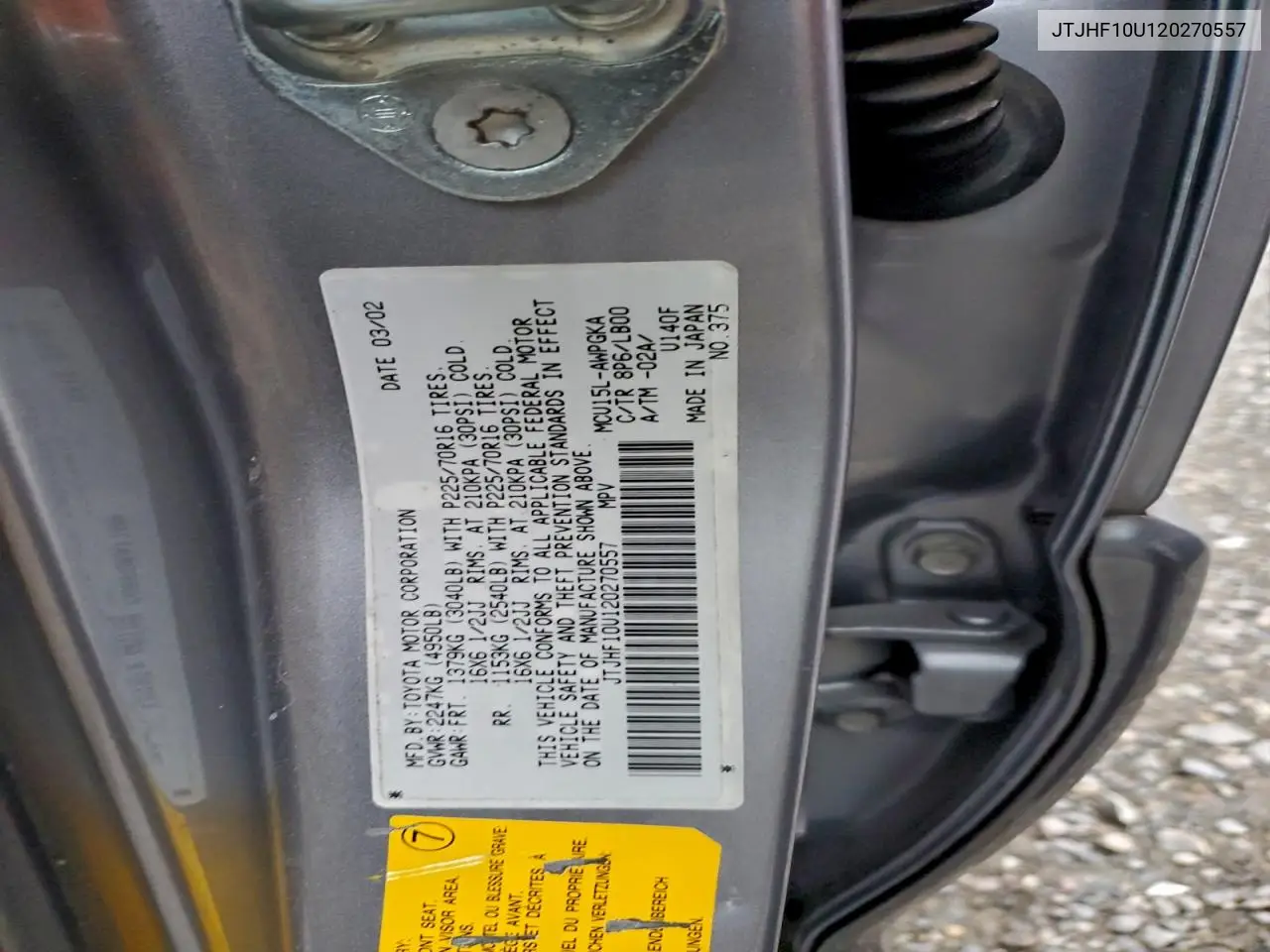 JTJHF10U120270557 2002 Lexus Rx 300