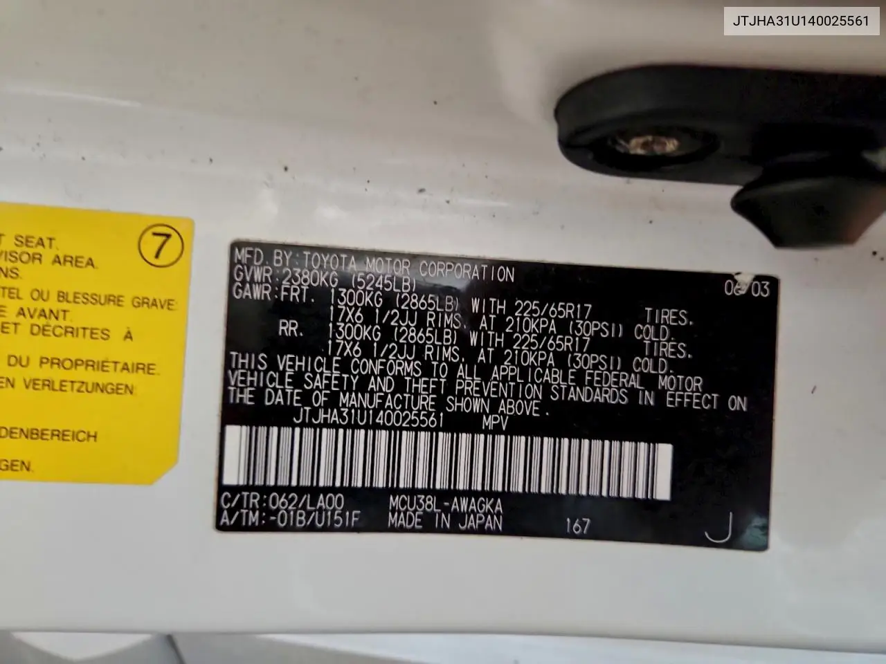 JTJHA31U140025561 2004 Lexus Rx 330