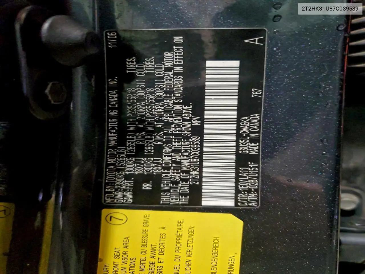 2T2HK31U87C039589 2007 Lexus Rx 350
