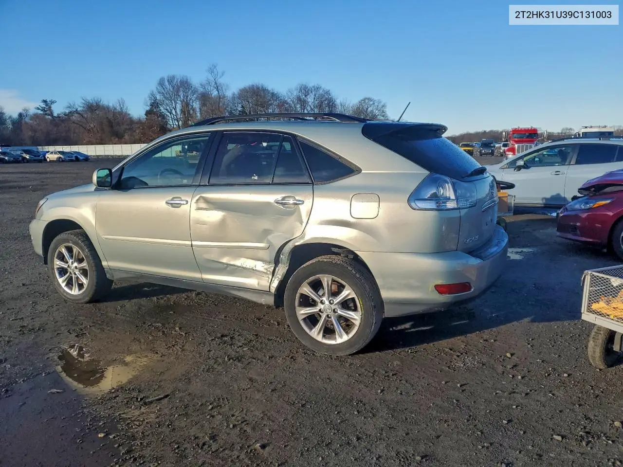 2T2HK31U39C131003 2009 Lexus Rx 350