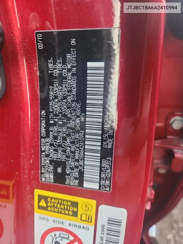 JTJBC1BA6A2410994 2010 Lexus Rx 450H