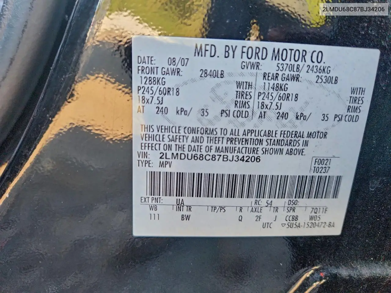 2LMDU68C87BJ34206 2007 Lincoln Mkx