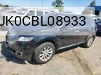 2LMDJ8JK0CBL08933 2012 Lincoln Mkx