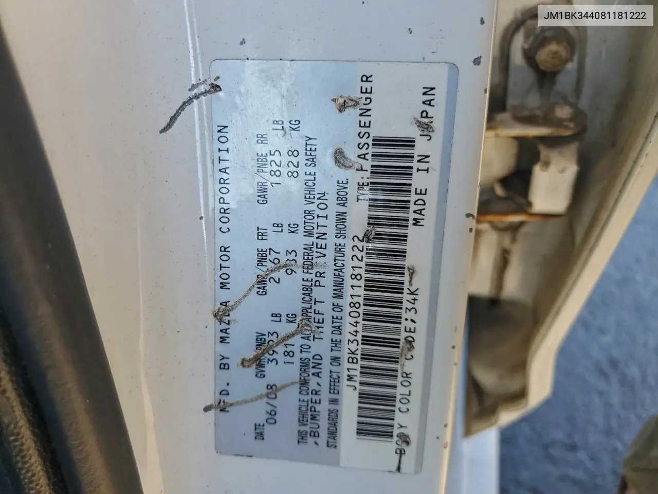 JM1BK344081181222 2008 Mazda 3 Hatchback