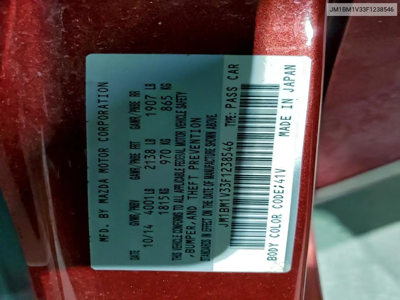JM1BM1V33F1238546 2015 Mazda 3 Touring