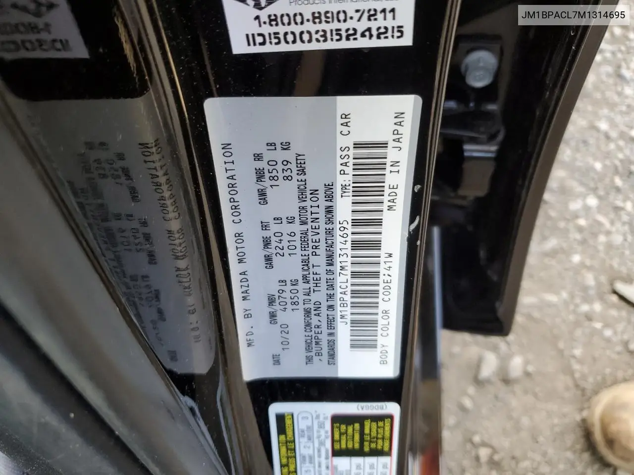 JM1BPACL7M1314695 2021 Mazda 3 Preferred