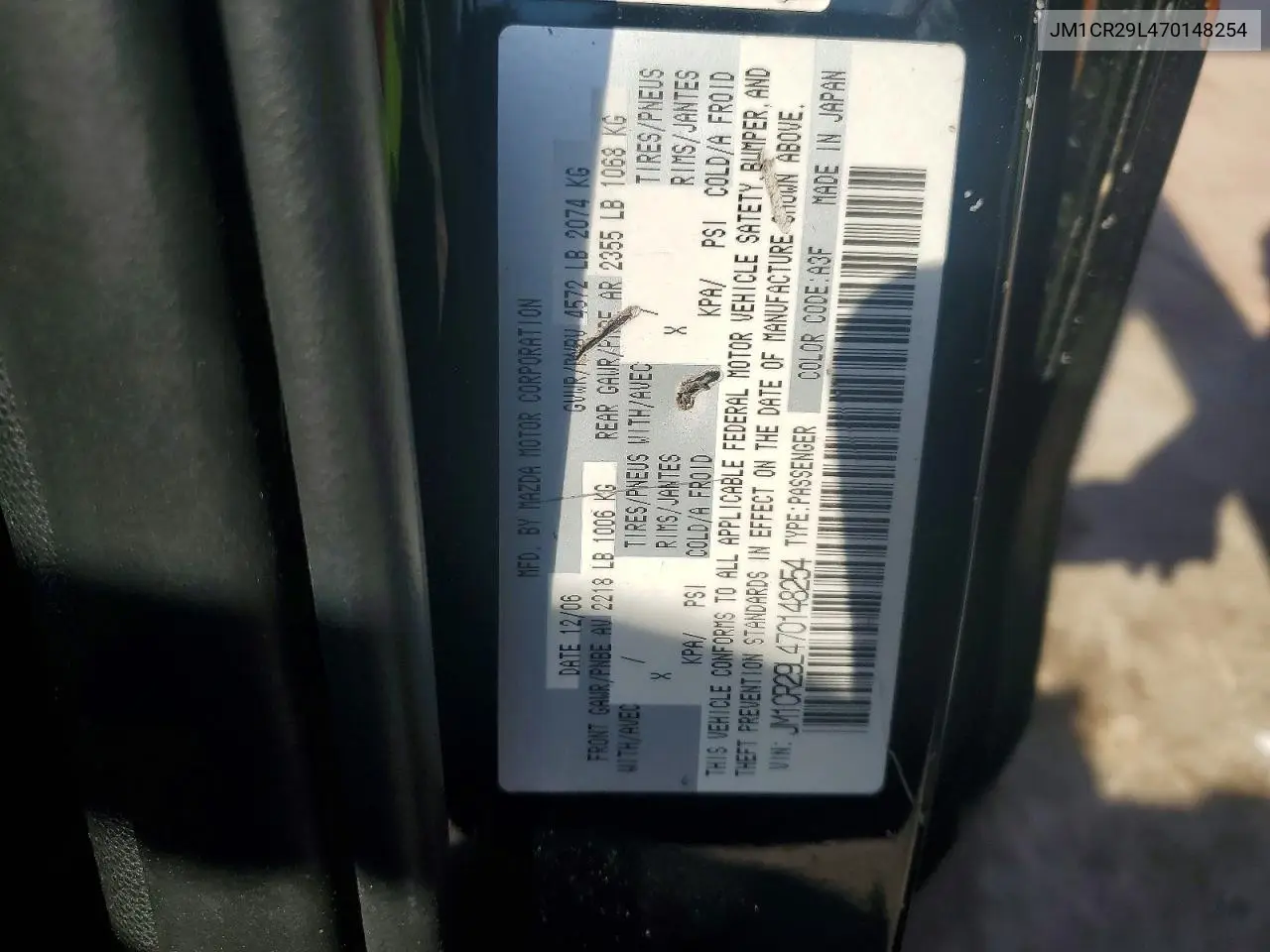 2007 Mazda 5 VIN: JM1CR29L470148254 Lot: 47412216