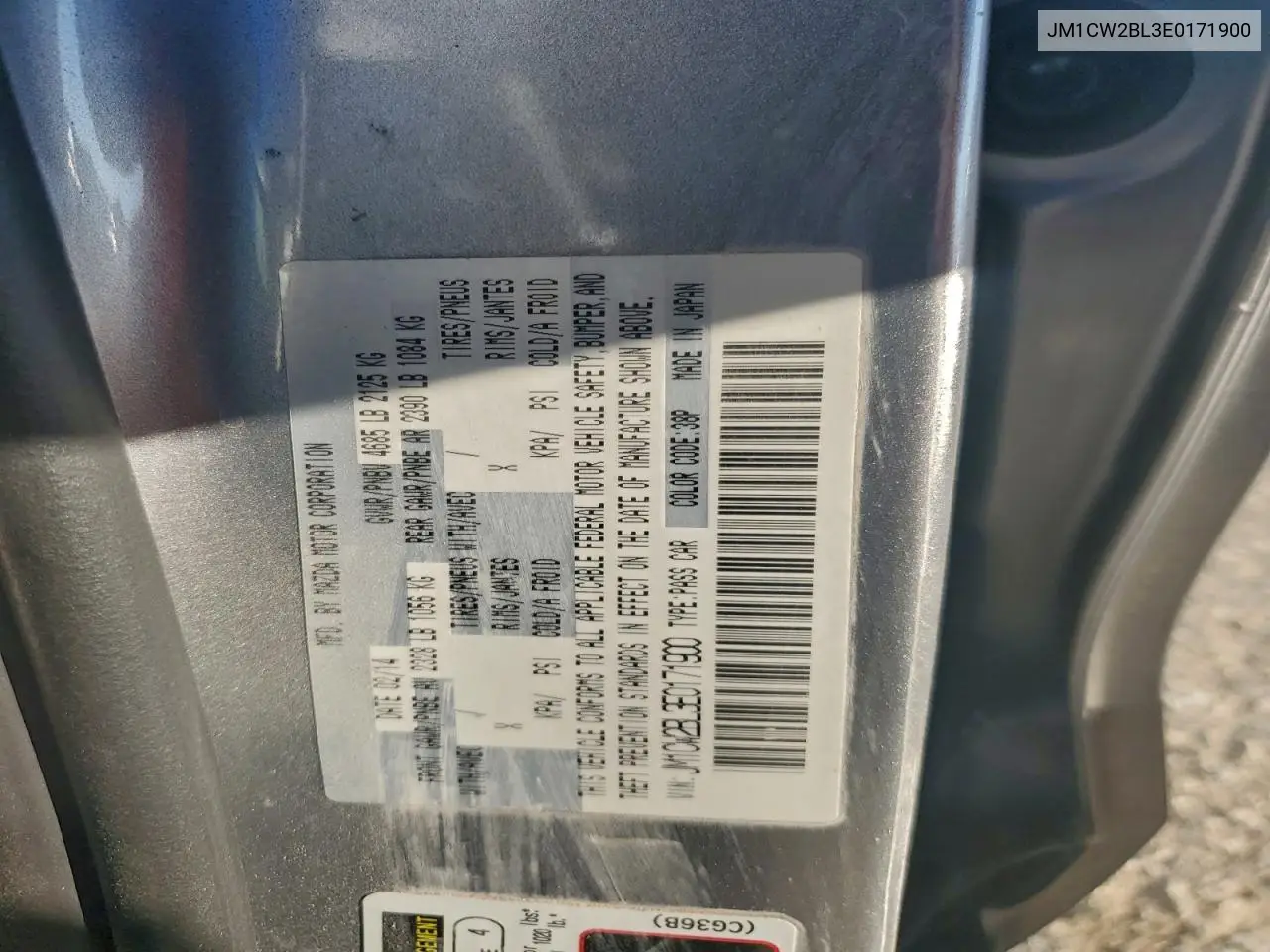 JM1CW2BL3E0171900 2014 Mazda 5 Sport