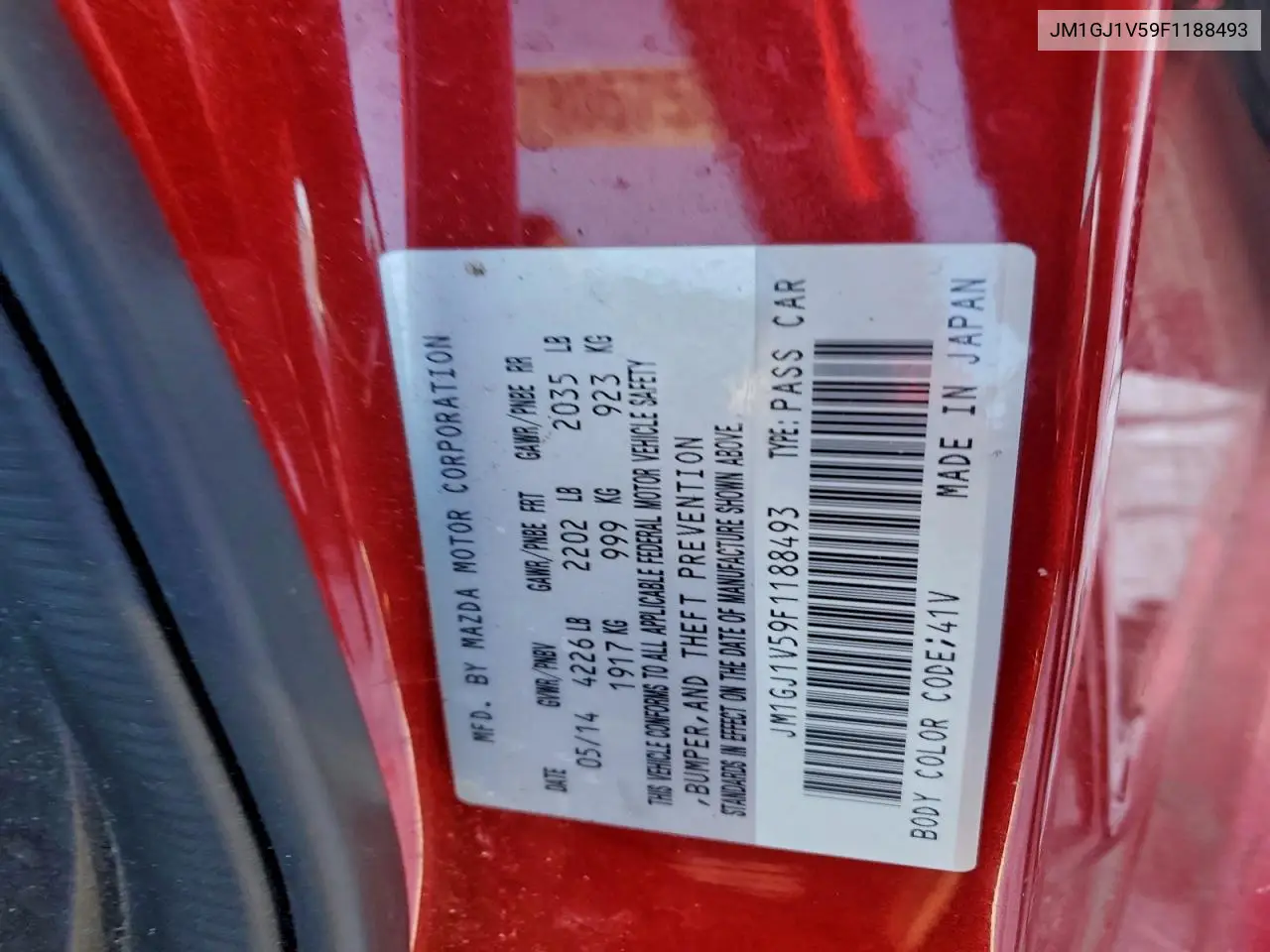 JM1GJ1V59F1188493 2015 Mazda 6 Touring