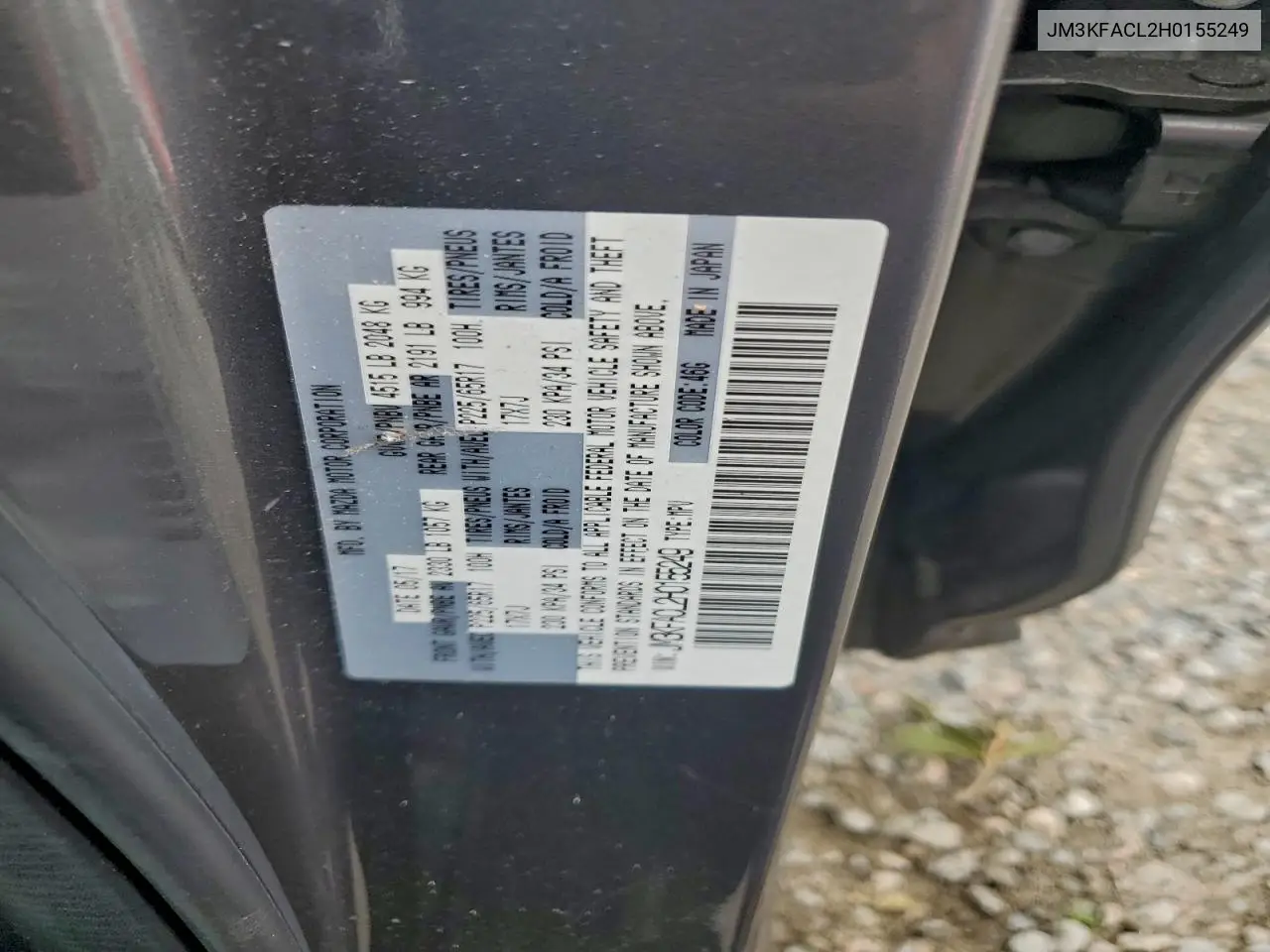 JM3KFACL2H0155249 2017 Mazda Cx-5 Touring