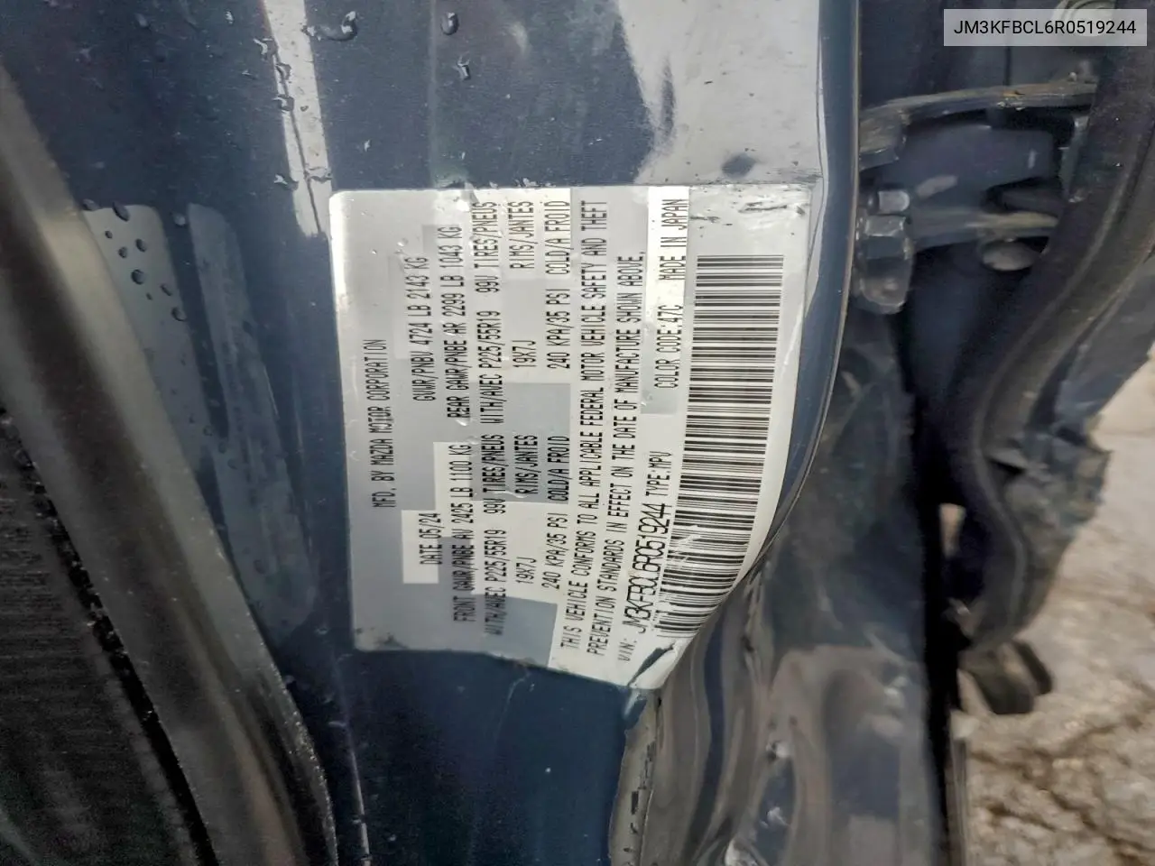 JM3KFBCL6R0519244 2024 Mazda Cx-5 Preferred