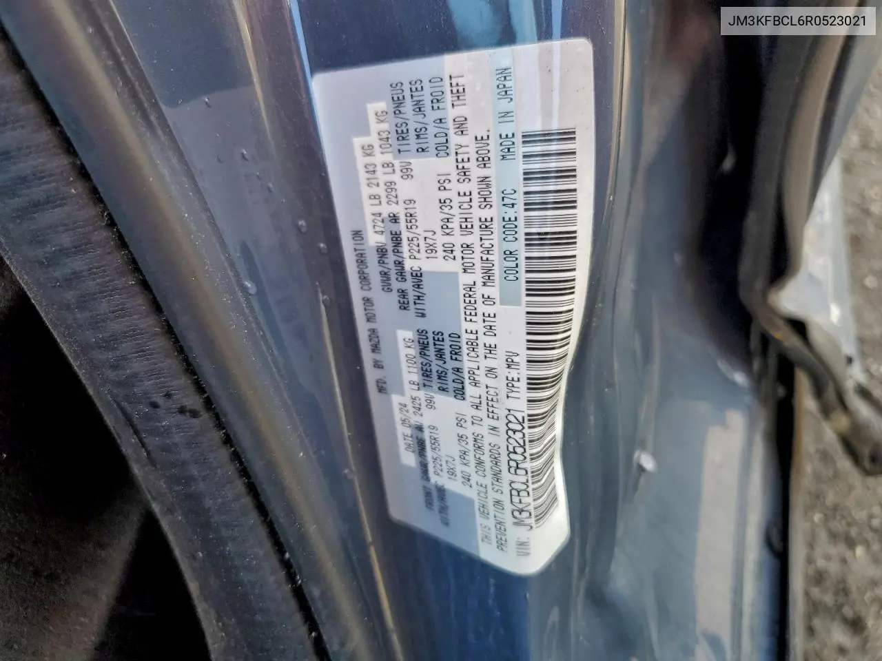 JM3KFBCL6R0523021 2024 Mazda Cx-5 Preferred