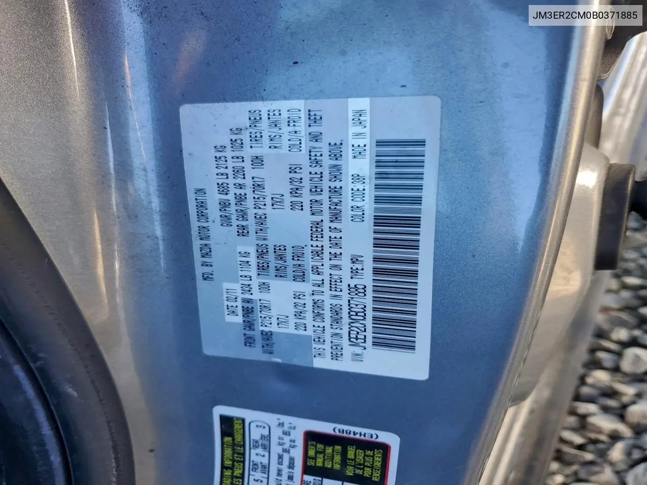 JM3ER2CM0B0371885 2011 Mazda Cx-7