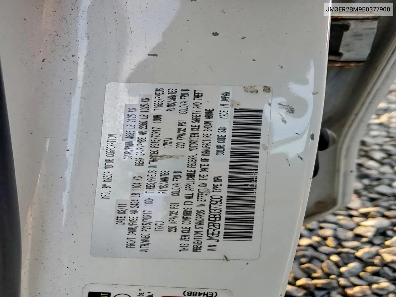 JM3ER2BM9B0377900 2011 Mazda Cx-7