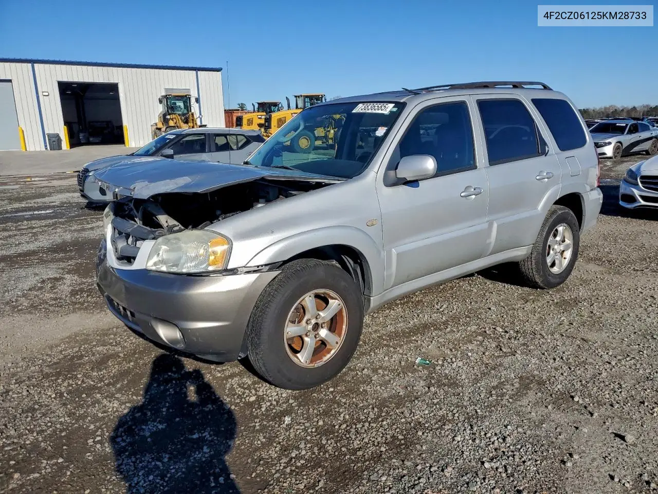 4F2CZ06125KM28733 2005 Mazda Tribute S