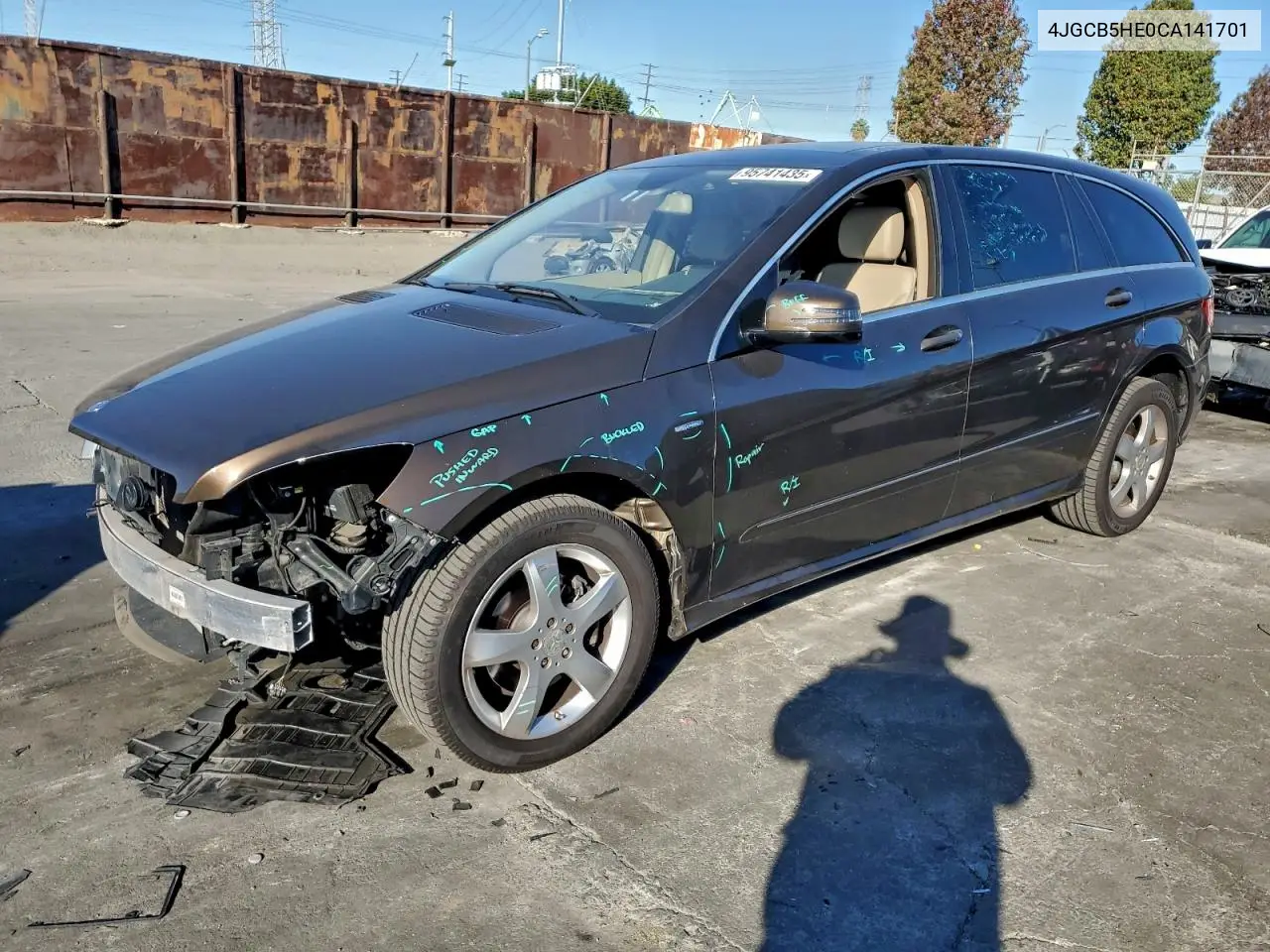 4JGCB5HE0CA141701 2012 Mercedes-Benz R 350 4Matic