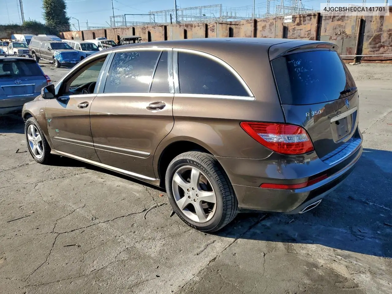 4JGCB5HE0CA141701 2012 Mercedes-Benz R 350 4Matic