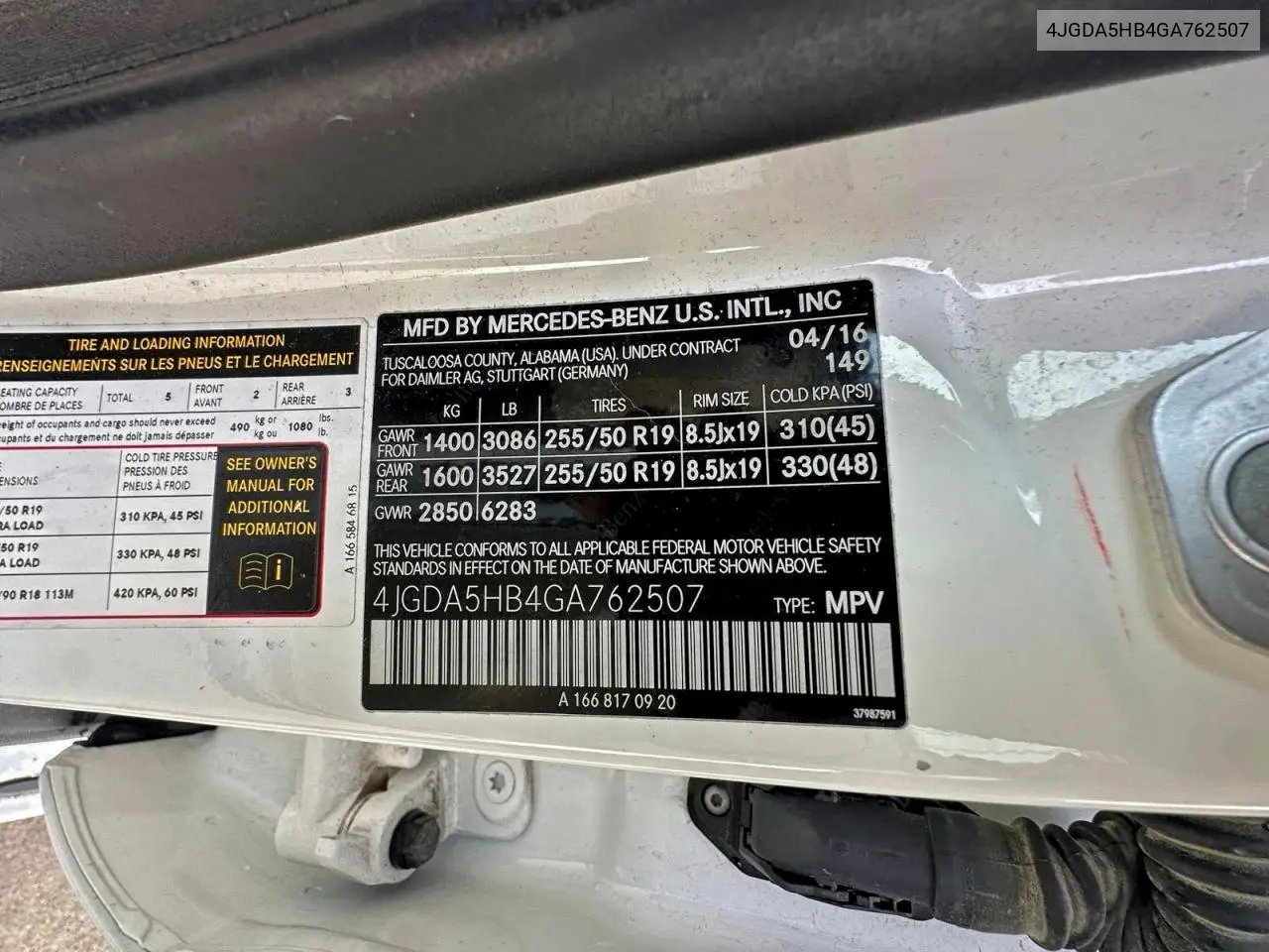 4JGDA5HB4GA762507 2016 Mercedes-Benz Gle 350 4Matic
