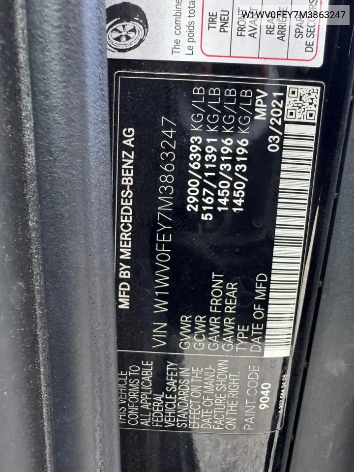 W1WV0FEY7M3863247 2021 Mercedes-Benz Metris