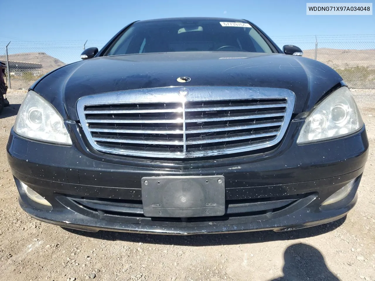 2007 Mercedes-Benz S 550 VIN: WDDNG71X97A034048 Lot: 67739764