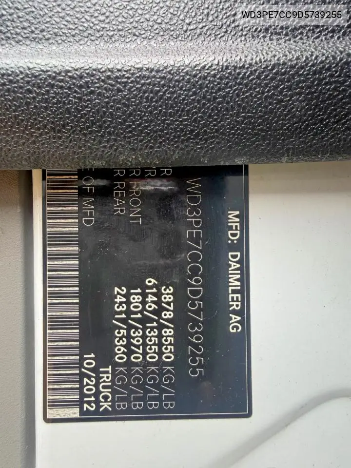 WD3PE7CC9D5739255 2013 Mercedes-Benz Sprinter 2500