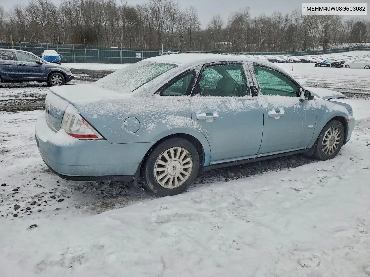 1MEHM40W08G603082 2008 Mercury Sable Luxury