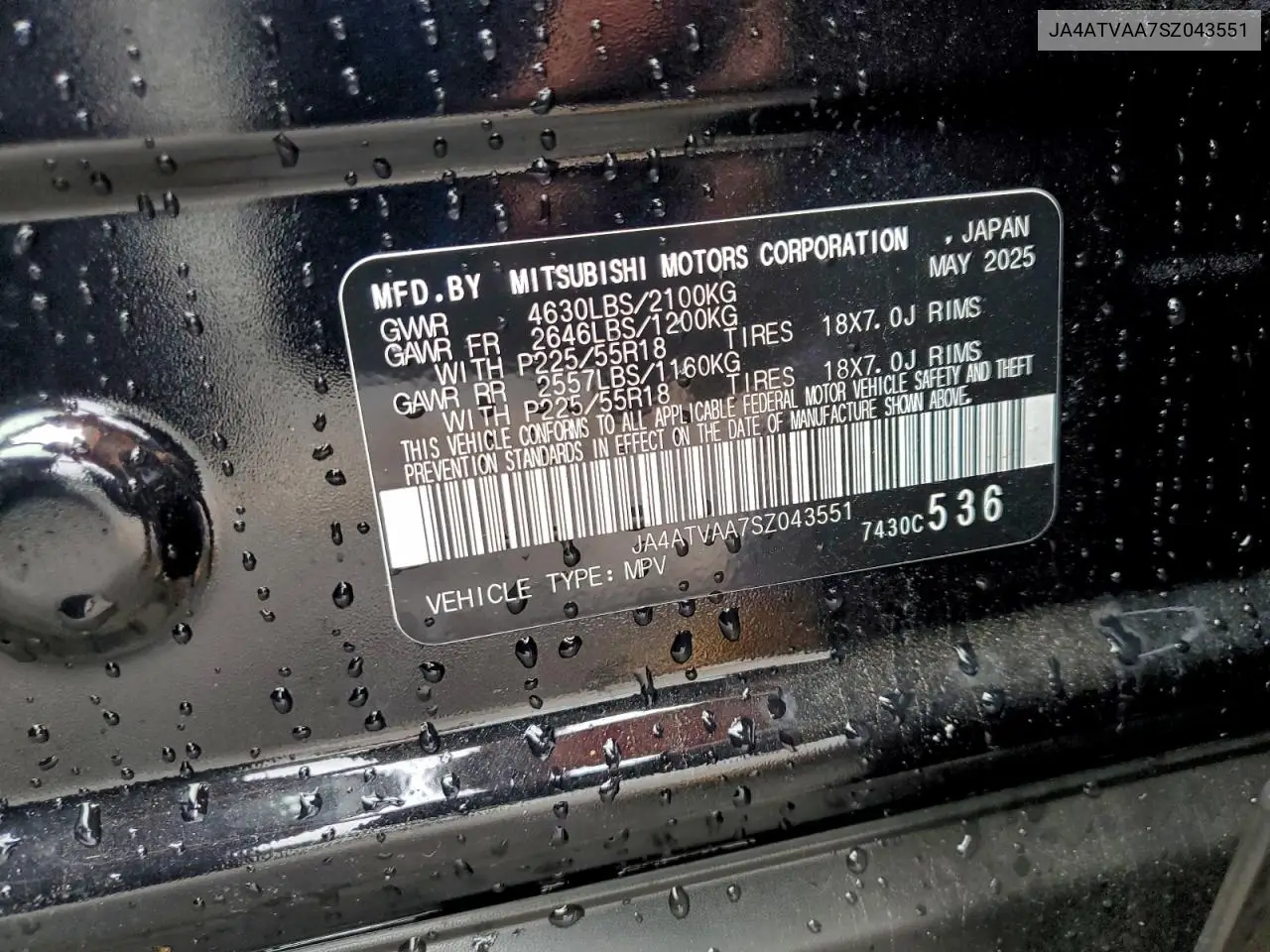 JA4ATVAA7SZ043551 2025 Mitsubishi Eclipse Cross Le