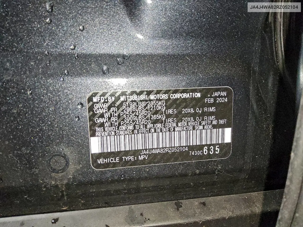 JA4J4WA82RZ052104 2024 Mitsubishi Outlander Sel
