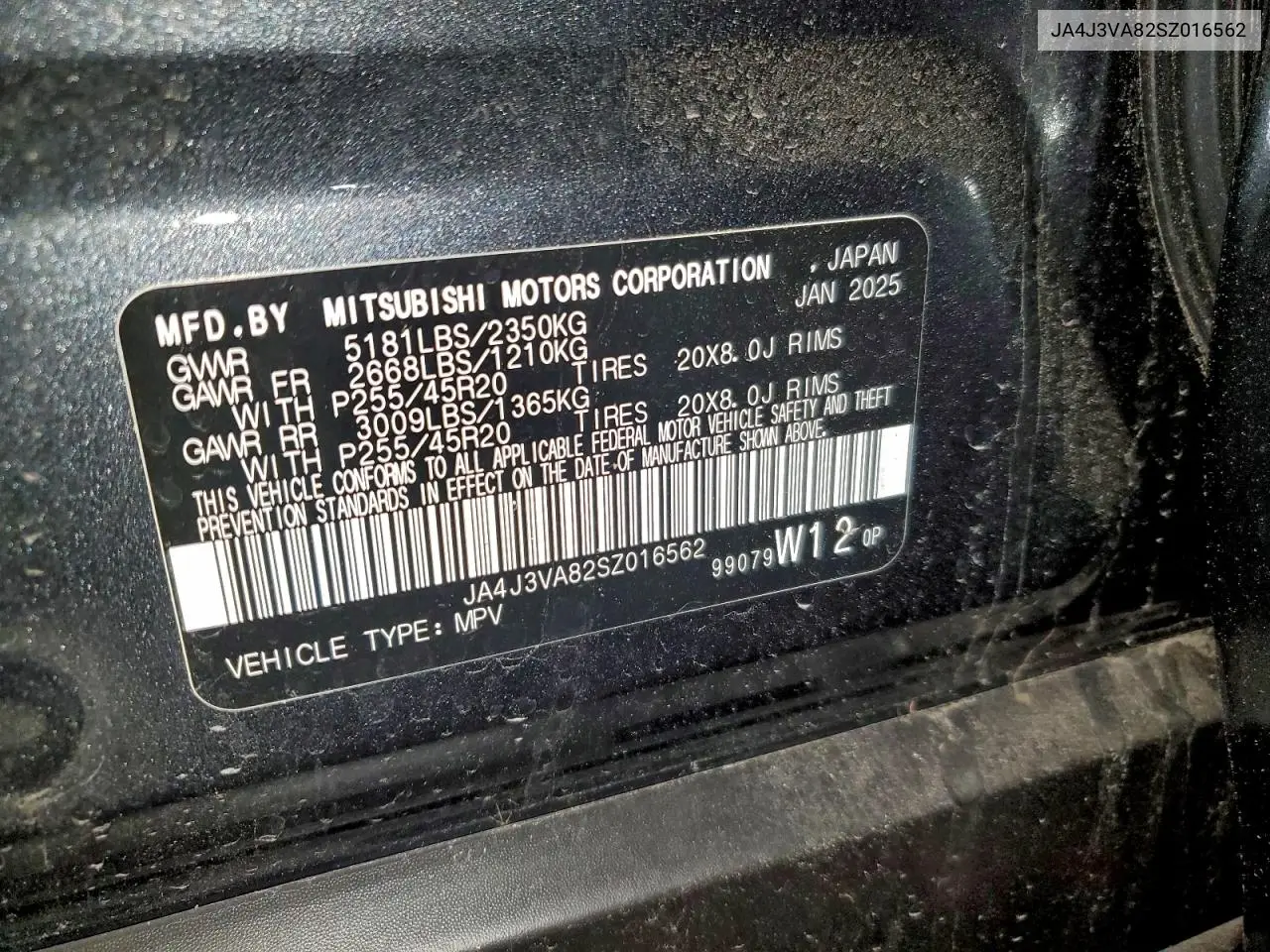 JA4J3VA82SZ016562 2025 Mitsubishi Outlander Se
