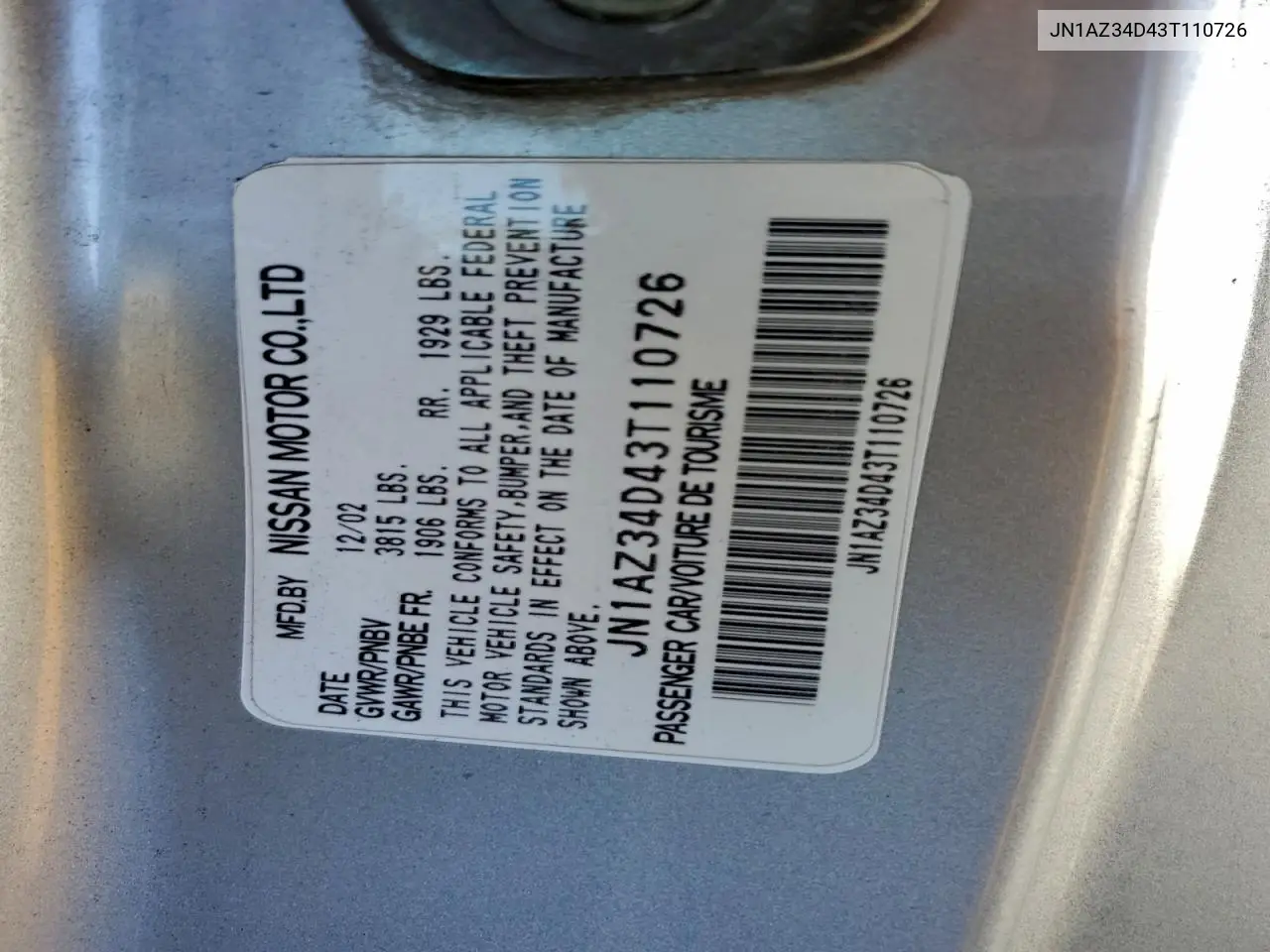 JN1AZ34D43T110726 2003 Nissan 350Z Coupe