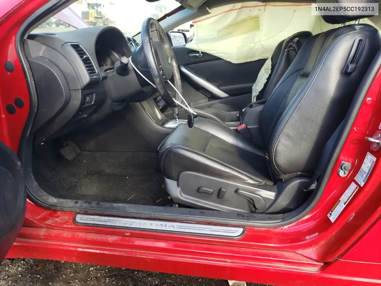 1N4AL2EP5CC192313 2012 Nissan Altima S