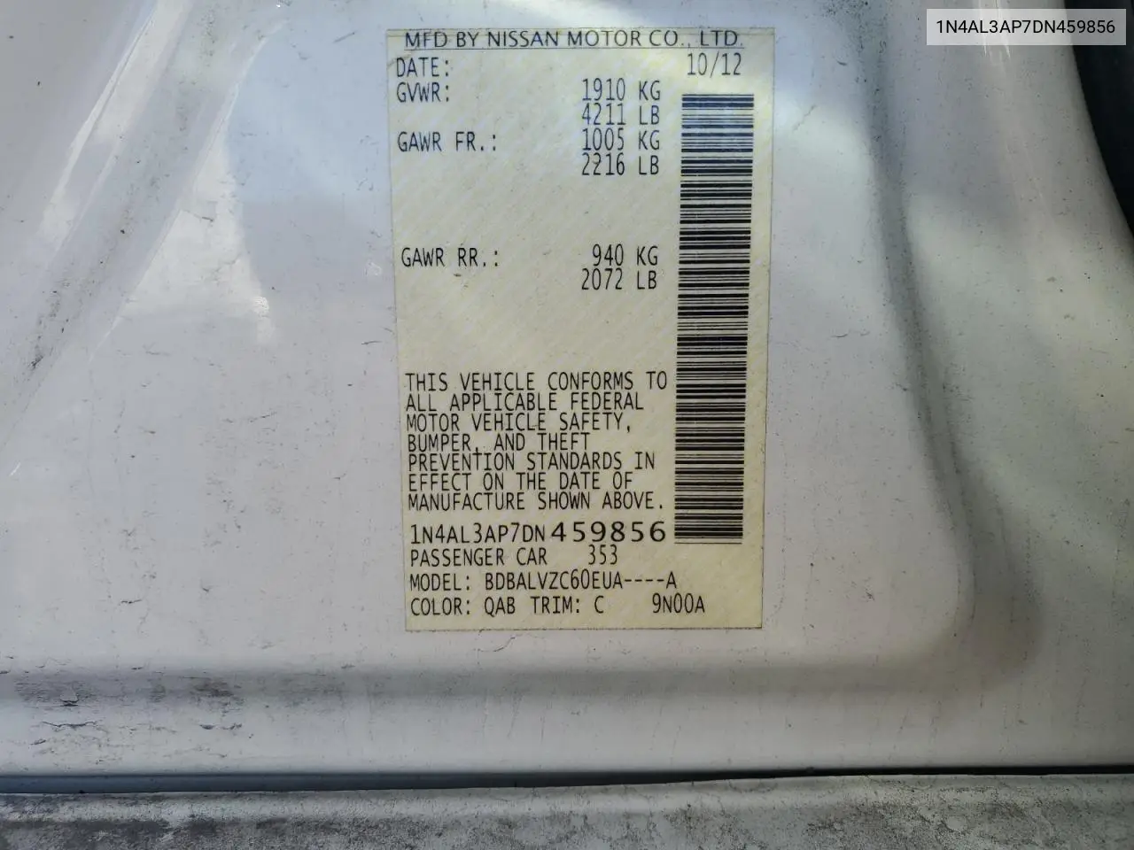1N4AL3AP7DN459856 2013 Nissan Altima 2.5