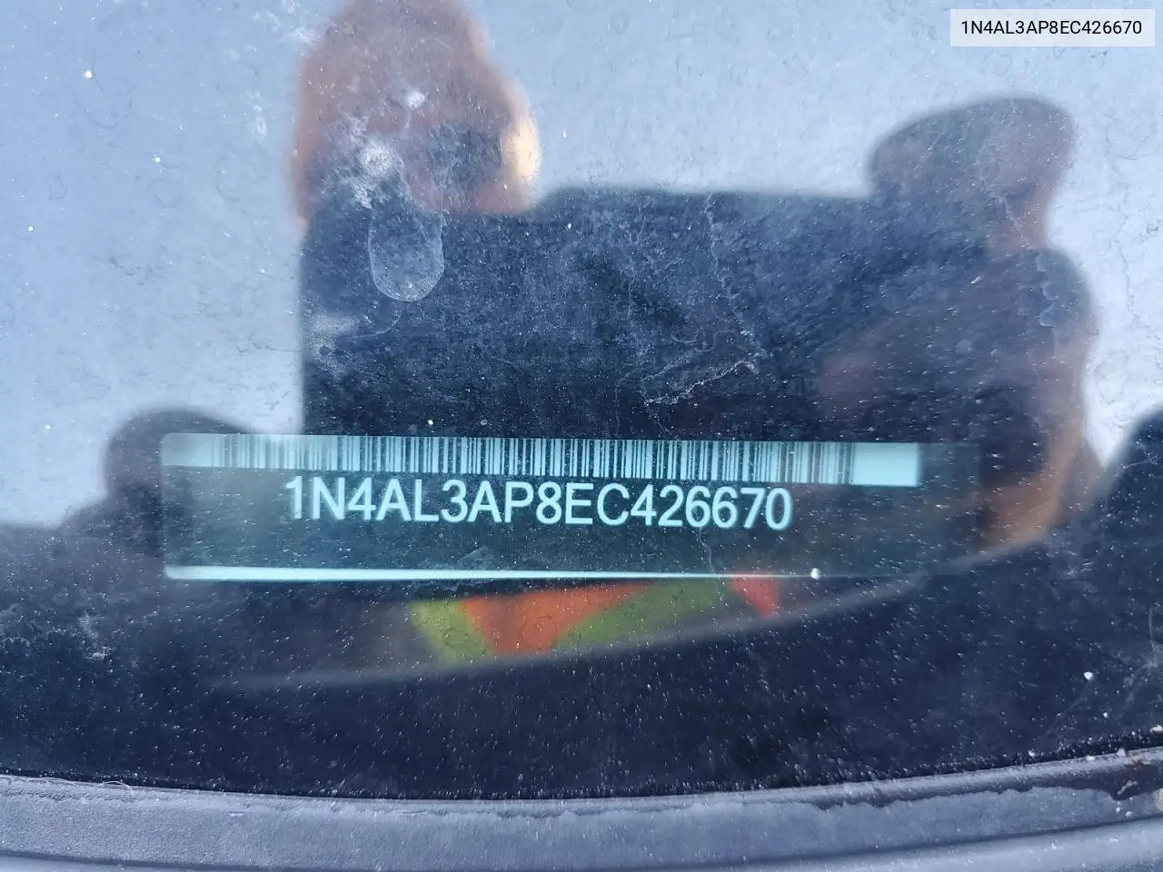 1N4AL3AP8EC426670 2014 Nissan Altima 2.5